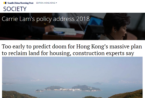Too early to predict doom for Hong Kong’s massive plan to reclaim land for housing, construction experts say