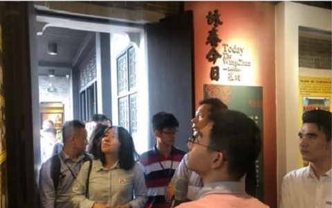 2018年第二期香港創業青年内地行