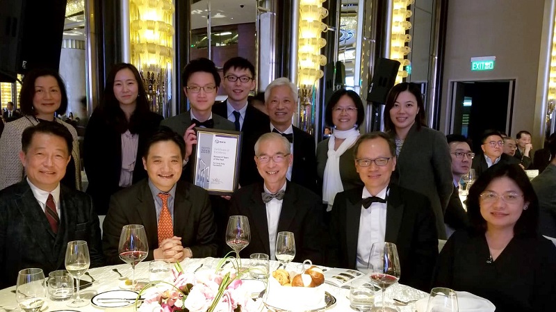 團結香港基金獲RICS研究團隊獎優異獎