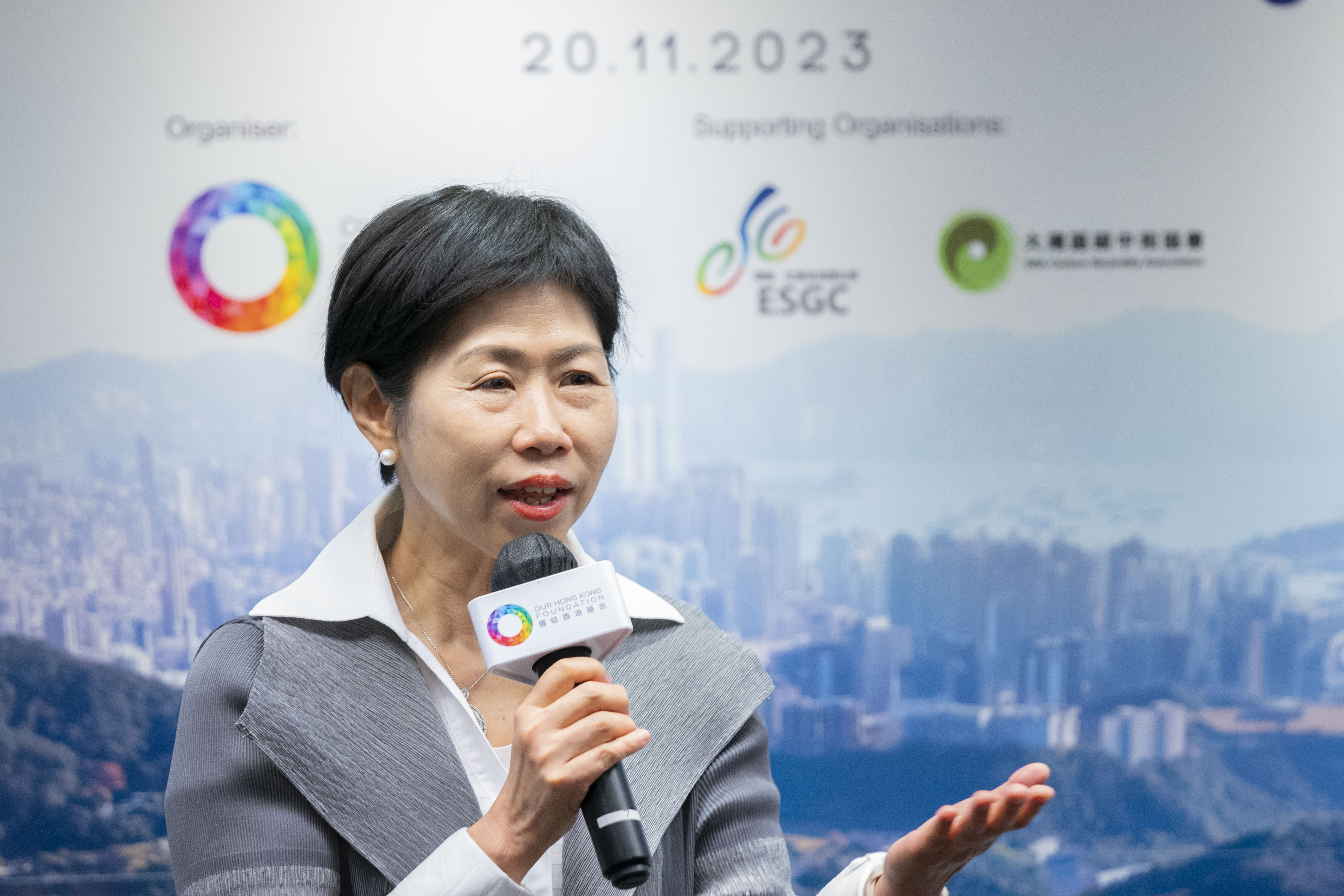 Innovative Solutions for a Smart and Sustainable Hong Kong