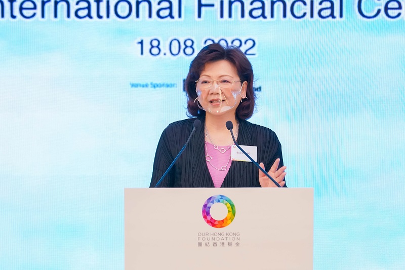 團結香港基金總裁鄭李錦芬女士
