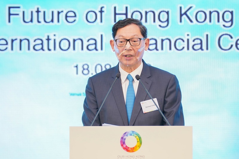 香港金融管理局前任總裁陳德霖先生