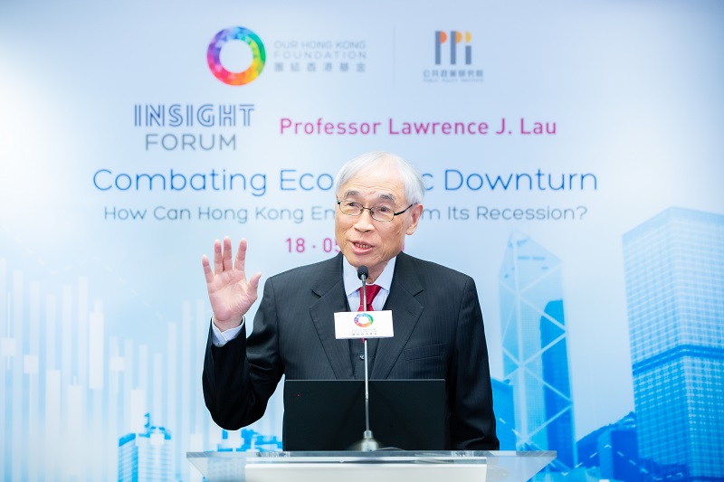 OHKF INSIGHT FORUM Professor Lawrence J. Lau