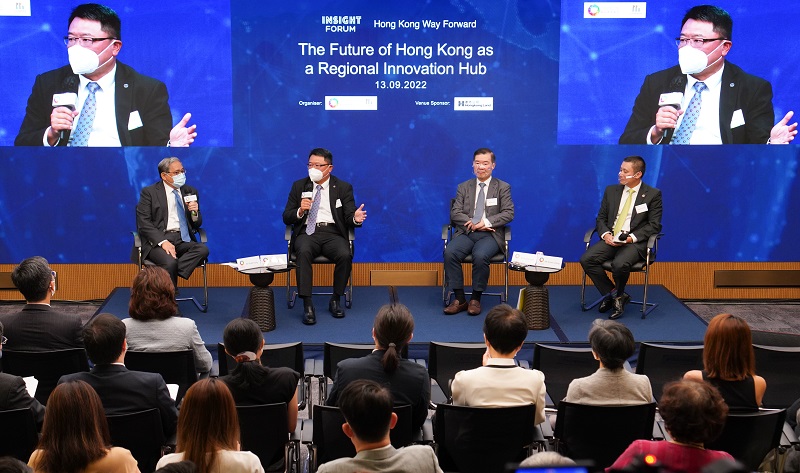 7.	A panel of experts are invited to discuss the future of Hong Kong as a Regional Innovation Hub