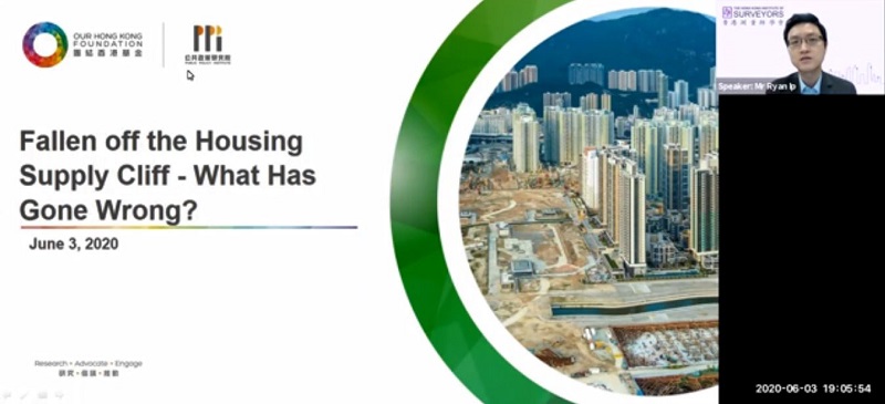 獲香港測量師學會邀請介紹土地及房屋政策研究報告
