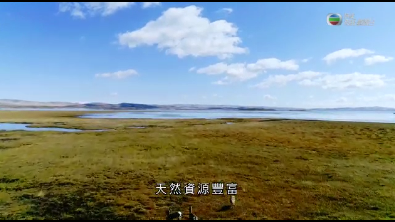 神州40年 第一個國家公園——三江源