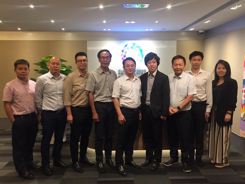 東莞市委政策研究室代表團到訪團體香港基金
