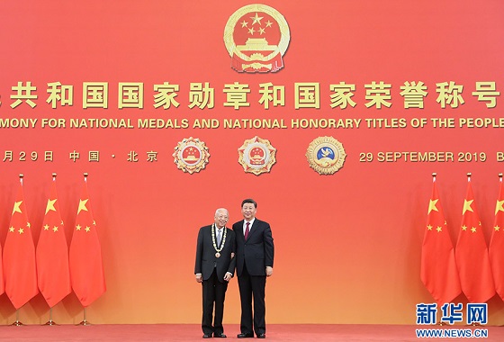 董建華先生獲授予「一國兩制」傑出貢獻者國家榮譽稱號