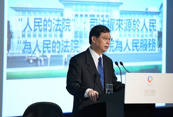 最高人民法院副院長姜偉：中央支持香港建立國際仲裁中心