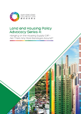 Land and Housing Policy Advocacy Series 4: Hanging on the Housing Supply Cliff: Are There More Bandages Around?