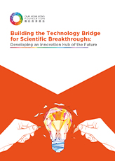 Building the Technology Bridge for Scientific Breakthroughs: Developing an Innovation Hub of the Future