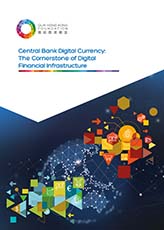 Central Bank Digital Currency: The Cornerstone of Digital Financial Infrastructure