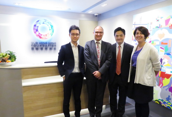 Australia's Deputy Consul-General in Hong Kong visits OHKF