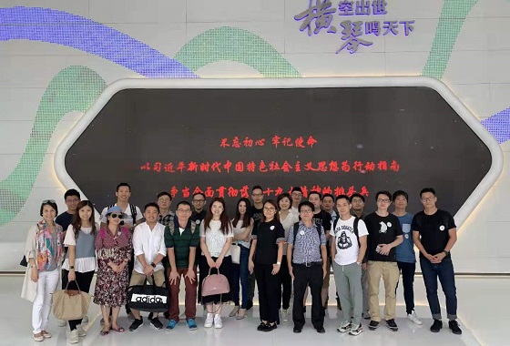香港創業青年內地行成員網絡參觀橫琴自貿區