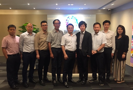 東莞市委政策研究室代表團到訪團體香港基金