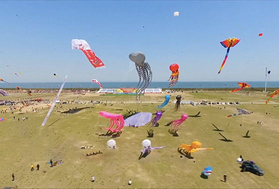 《文化新演繹》第三集：二千年濰坊風箏