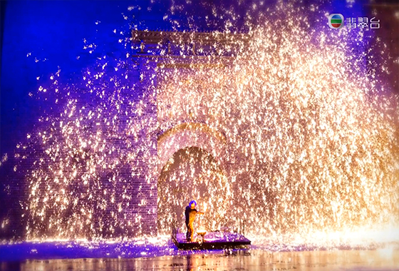 《文化新演繹》第十九集：打樹花 登上北京冬奧舞台