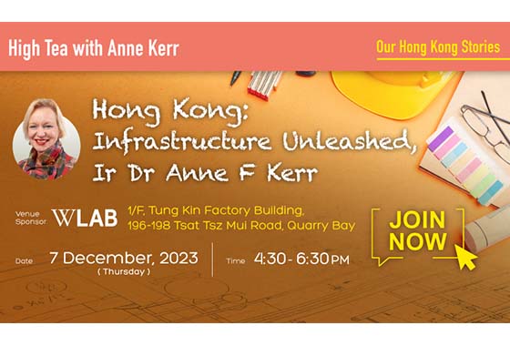 Our Hong Kong Stories: Anne Kerr