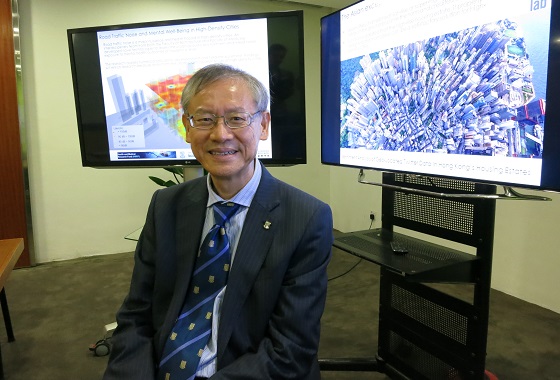專訪香港大學副校長賀子森教授