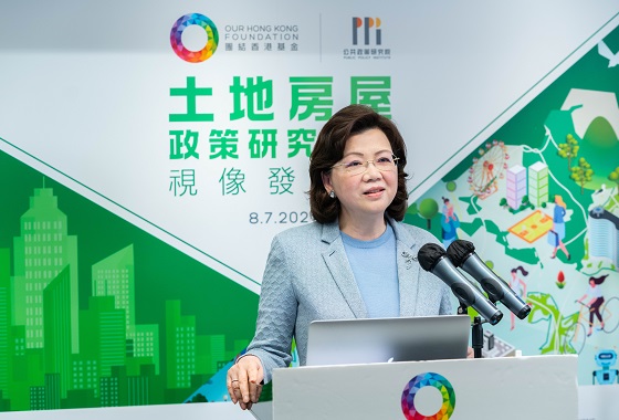 Opening Speech by Mrs Eva Cheng 