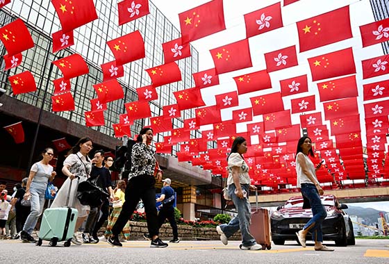 「一國兩制」保障香港國際金融中心未來